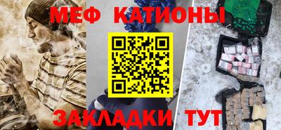 экстази Комсомольск-на-Амуре