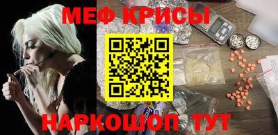 экстази Комсомольск-на-Амуре