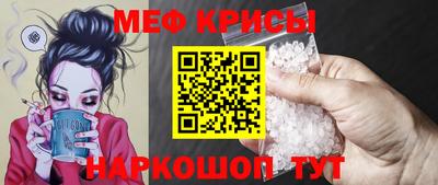 гашик Коммунар