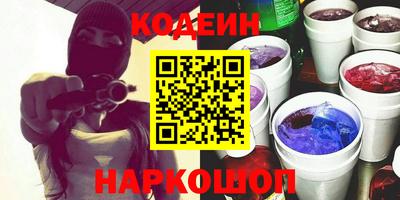 гашик Коммунар