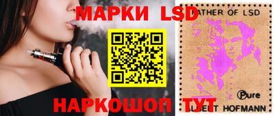 метамфетамин Конаково