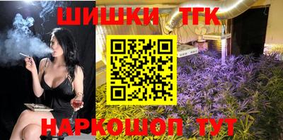 экстази Комсомольск-на-Амуре