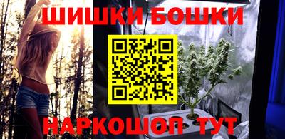 гашик Коммунар