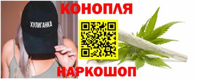 экстази Комсомольск-на-Амуре