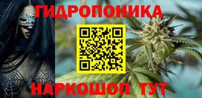 экстази Комсомольск-на-Амуре