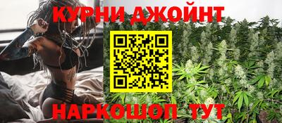 гашик Коммунар