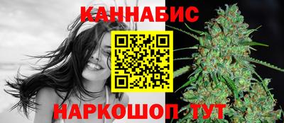 метамфетамин Конаково