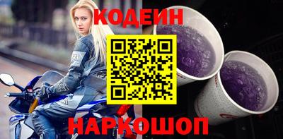 экстази Комсомольск-на-Амуре