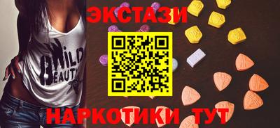 гашик Коммунар