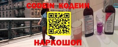 гашик Коммунар
