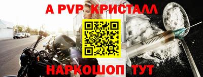 экстази Комсомольск-на-Амуре