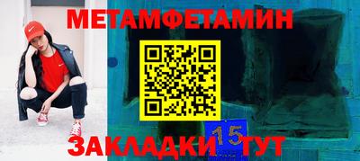 экстази Комсомольск-на-Амуре