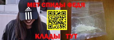 гашик Коммунар