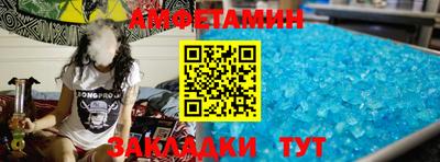 экстази Комсомольск-на-Амуре