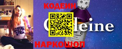 гашик Коммунар