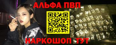 гашик Коммунар