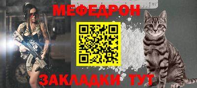 гашик Коммунар