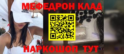 гашик Коммунар