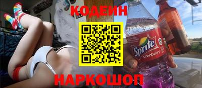 экстази Комсомольск-на-Амуре